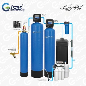 سختی گیر رزینی