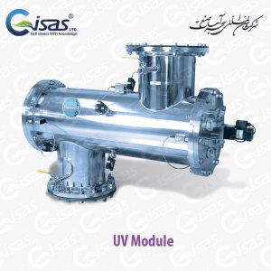 دستگاه فیلتر UV